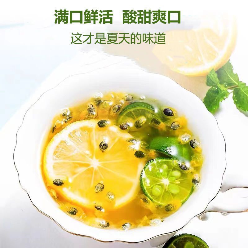 FD Lemon Small Green Orange Passion Fruit Combo Summer Cold Brew Fruit Tea Secondary image