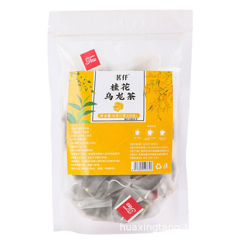 90g de sachets de théMinqian aux fleurs et aux fruits infusion à froid de fleurs Secondary image