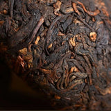Premium Yunnan Pu-erh Ripe Tea Tuocha 100g Aged Dry Storage Chenxiang Aroma