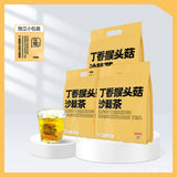 Lions Mane Clove Sea Buckthorn Tea Digestive Support Gut Health Herbal Blend