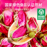 18g Green Food Health Tea Gift Set Authentic Rose Bud Tea  Herbal Tea