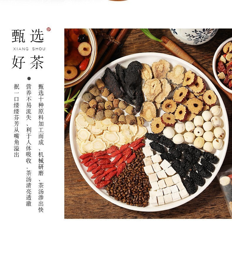 Ten Treasure Blend with Polygonatum, Mulberry & Goji Premium Ginseng Herbal Tea