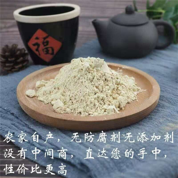 Zuckerfreies Hericium Pulver Lion's Mähne Pilz Pulver Ersatz Mahlzeit Pulver