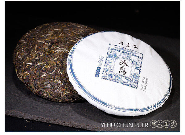 Natural 357g Pu'er Tea Leaf Icelandic Pu'er Raw Tea Cake Healthy Drink