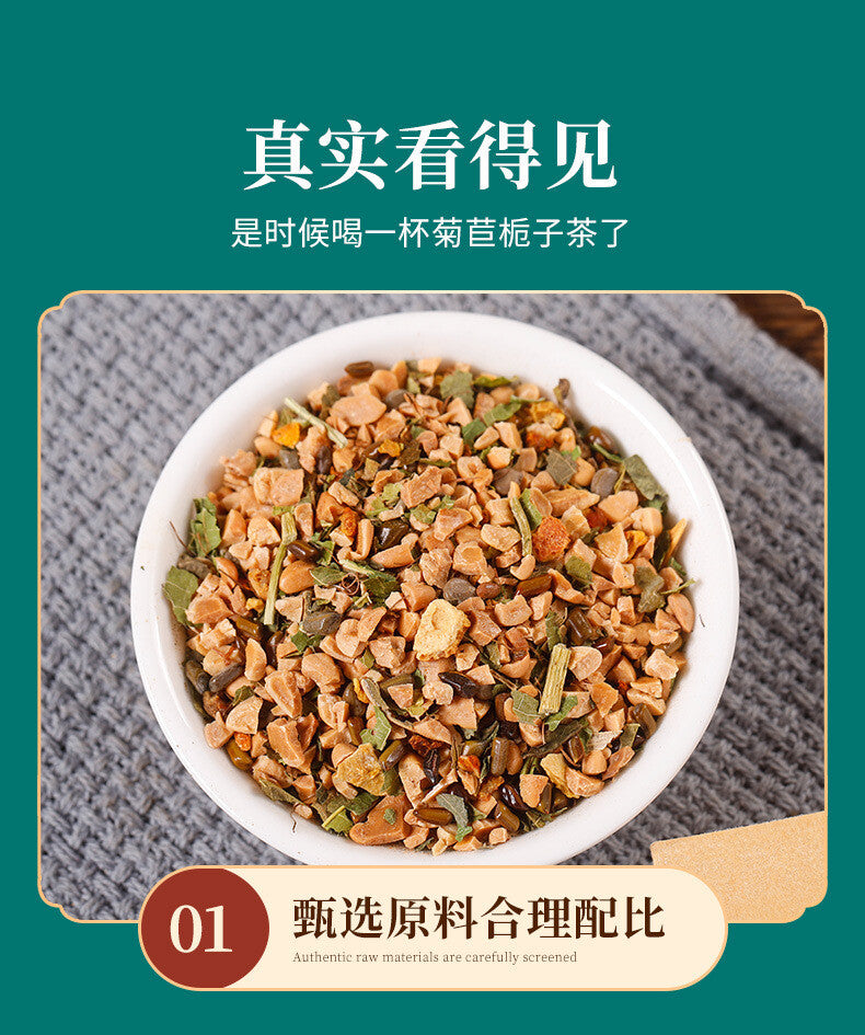Corn Silk Blend 150g Mulberry Leaf & Chrysanthemum Tea