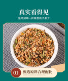 Corn Silk Blend 150g Mulberry Leaf & Chrysanthemum Tea