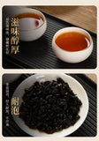 500g Nuo Xiang Tea Fossil Pu Er Tea Mature Tea Mature Pu Lao Tea Head Black Tea