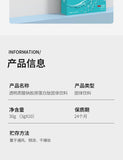 Sodium hyaluronate collagen Hyaluronic acid small molecule peptide solid drink