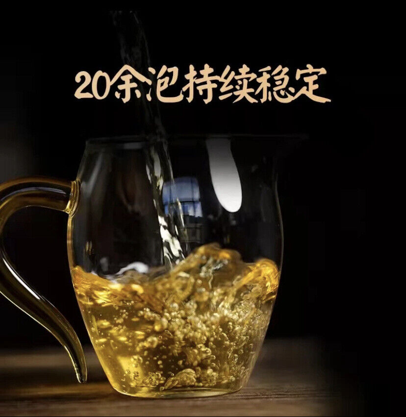 Six Stars Banzhang Peacock Raw Tea Banzhang Raw Tea Pu'er Tea 357g/12.59oz