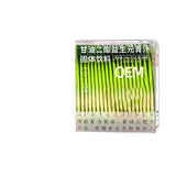 Glycerol Di-Lipid Prebiotic Green Juice High Dietary Fibre Green Juice Powder