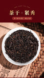 200g Stomach Nourishing Black Tea Strong Flavor Lychee Black Tea Chinese Tea