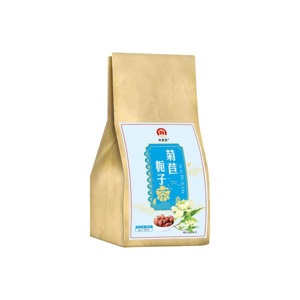 Herbal Tea with Chicory Poria Pueraria Lily and Mulberry in Kraft Paper Bag