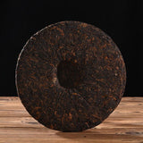 Iceland Golden Bud Pu'er Ripe Tea 357g Pu'er Tea Cake Yunnan Tea Pu'er Tea