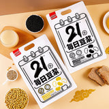 High Protein Black Soybean Powder,21 Days Self-discipline Soy Milk Powder
