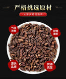 Cyperi Rhizoma Powder Chinese Herbal Medicine Prepared Powder
