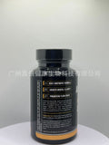 Intelligence Capsules Promote Intelligence Brain Capsules Vitamin B 30 Capsules