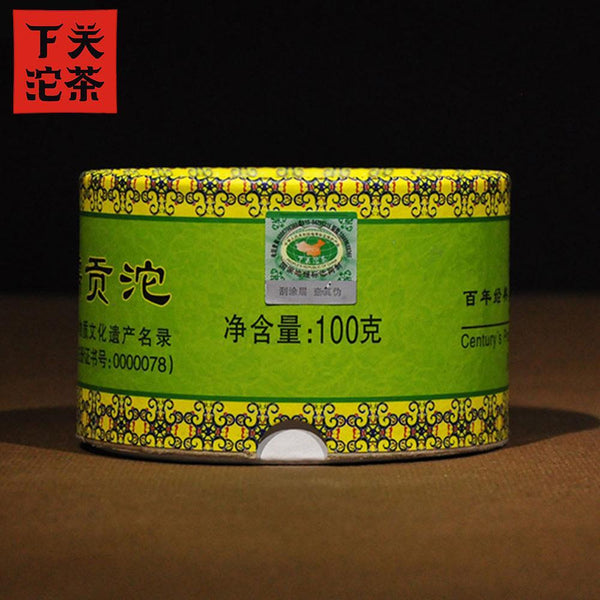 2011 Puer Tea Nannuo Gong Tuo Tribute Tuo Raw Puerh Cha,Xia Guan Tuocha 100g
