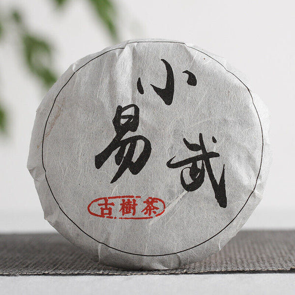 50g Yunnan Pu'er Tea (Craft) Xiao Yiwu Raw Tea Cake Big Tree Tea