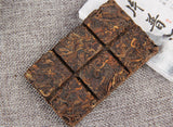 40g piece of fragrant pu-erh tea iced sweet ripe tea pu-erh tea brick pu-erh
