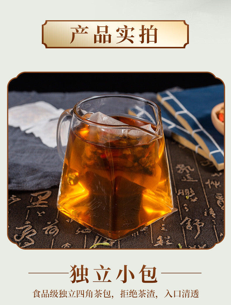 Ginseng Five Treasure Tea Goji Ginseng Tea Yellow Essence Mulberry Herbal Bags