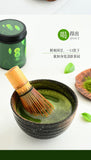 Pure Matcha Powder Tea Ceremony Grade Brewing Matcha 100g/Canned No Sugar