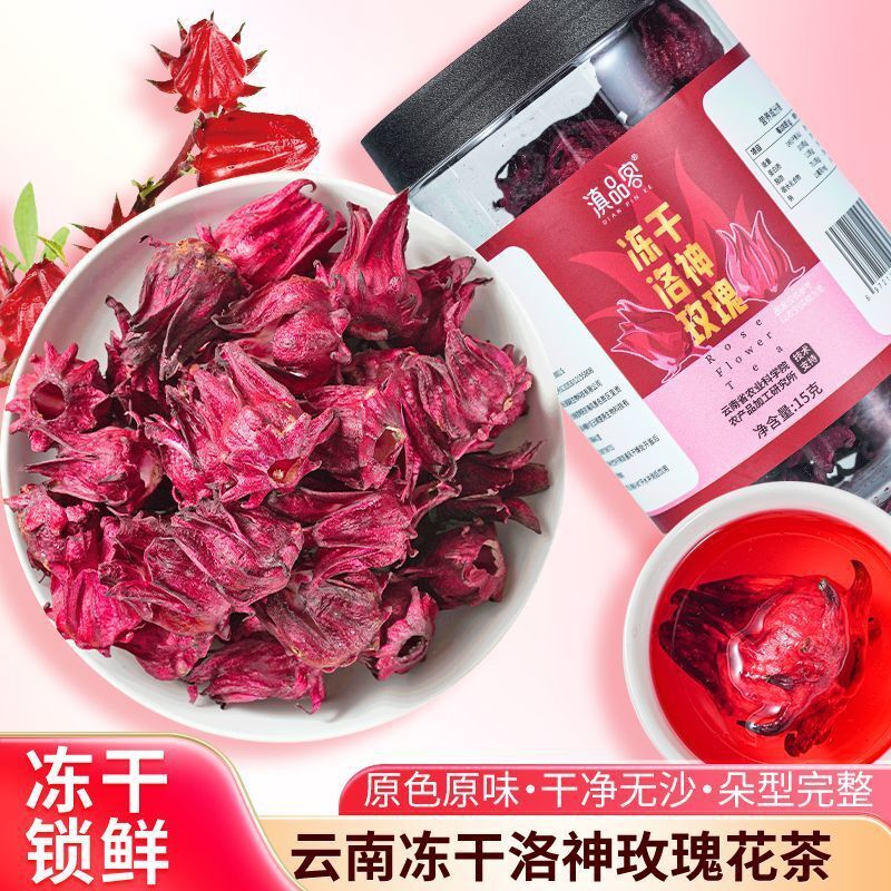 Premium Dried Roselle Hibiscus Flowers - Whole Buds for Hot/Cold Brew Secondary image