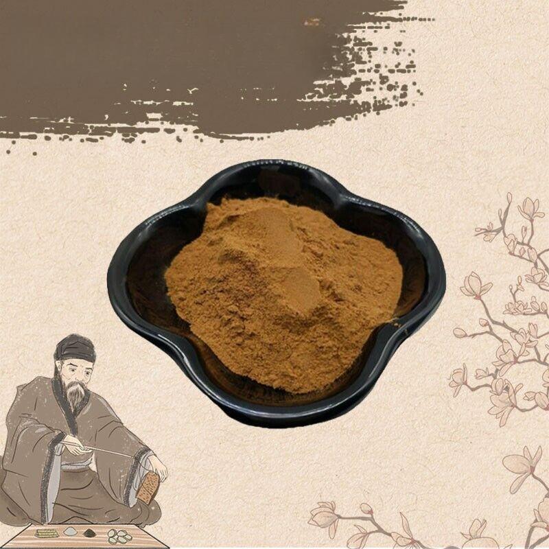 200gSheng Di Huang, Natural Health Support Organic Rehmannia Root Extract 20:1 Main image