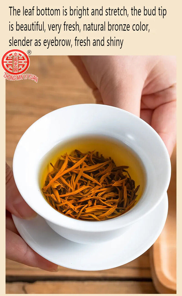 TeaBlack Tea Jinjunmei Canned Chinese Wuyi Health Care Tea Jinjunmei Tea 125g