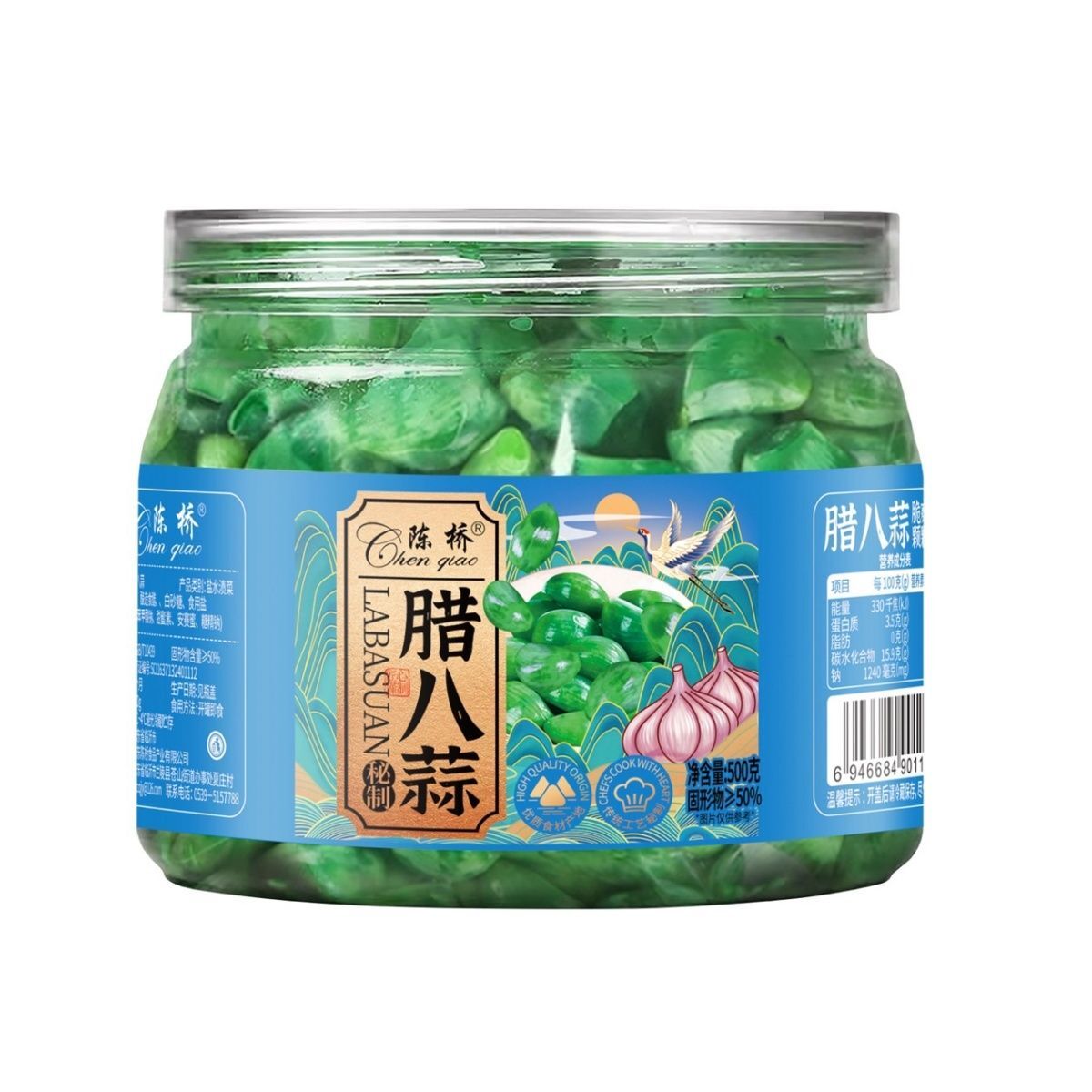 Pickled Garlic 500g Sweet and Sour Flavor Perfect for Rice Laba Garlic Main image