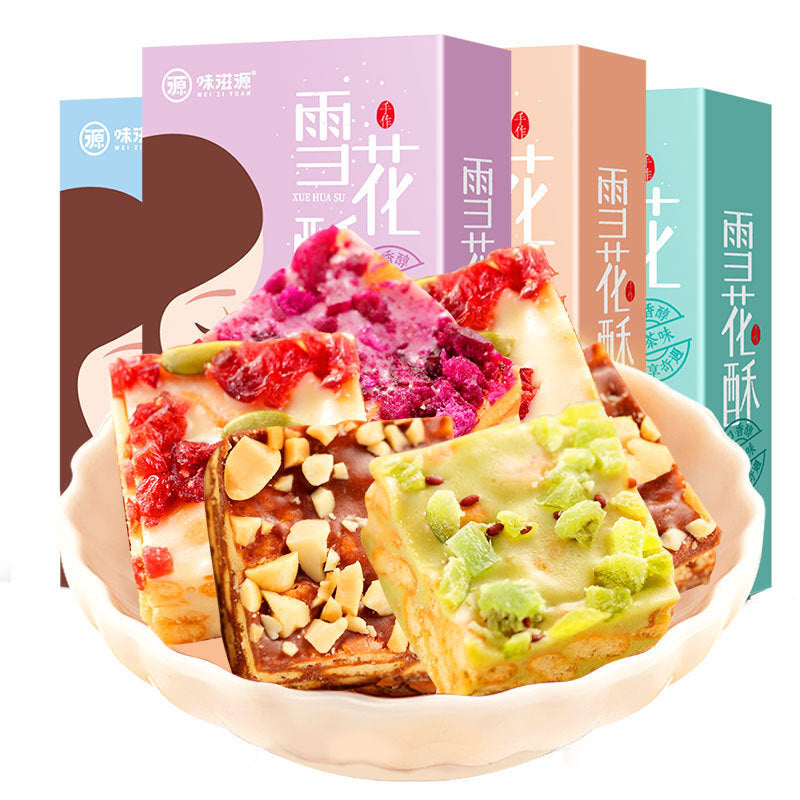 Snowflake Crisp 208gX4 Box Soft Nougat Milk Matcha Chocolate Cake Snacks Main image