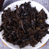 357gBanzhang Golden Bud Puerh Tea Ripe Tea Black Tea Weight Loss Healthy Drink