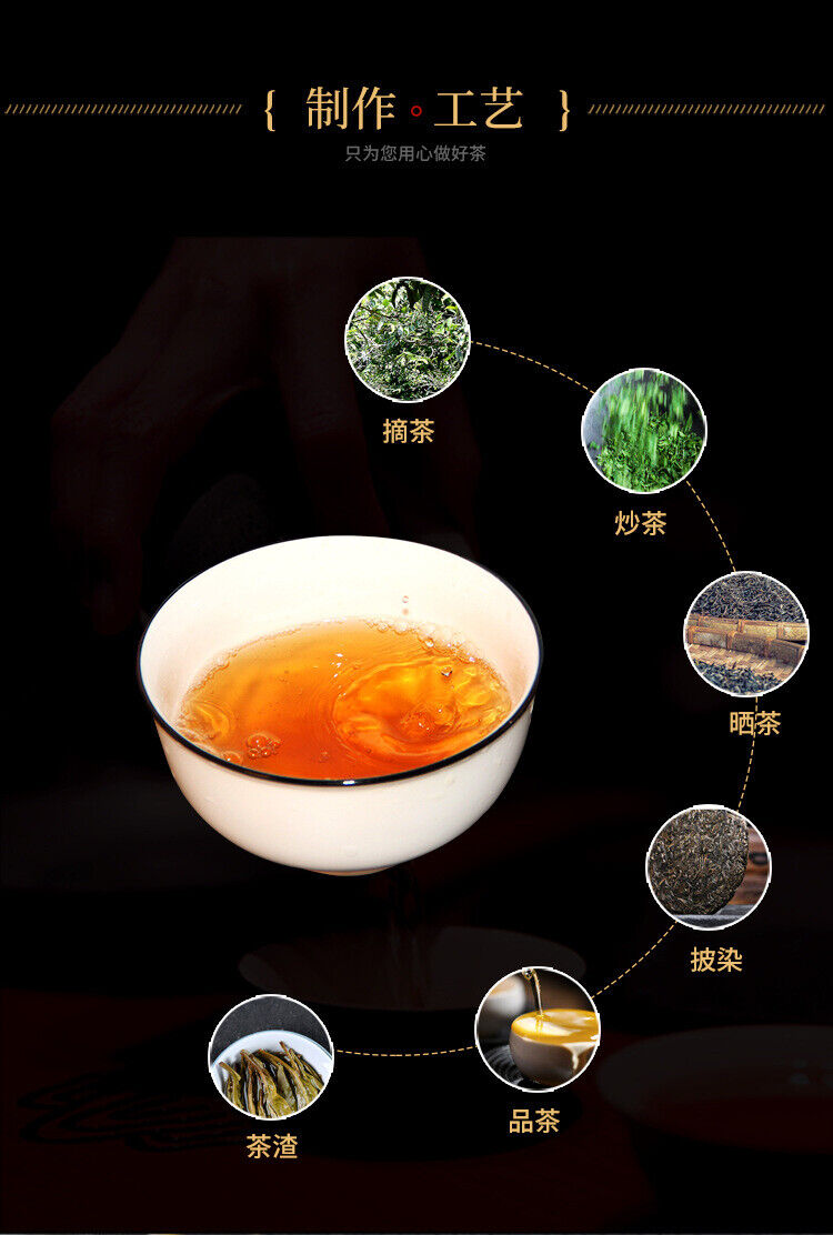 357g Mengku Pu-erh Raw Tea Cake Icelandic Raw Pu-erh Tea Cake