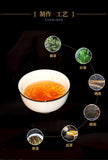 357g Mengku Pu-erh Raw Tea Cake Icelandic Raw Pu-erh Tea Cake