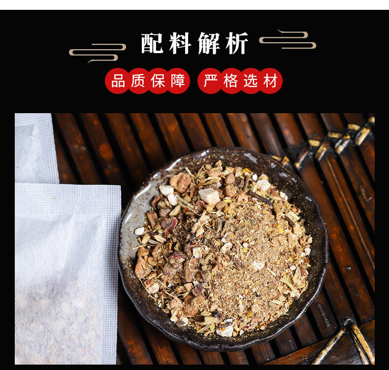 Herbal Tea with Clove Cinnamon for Warmth and Wellness Tea Bags 150g