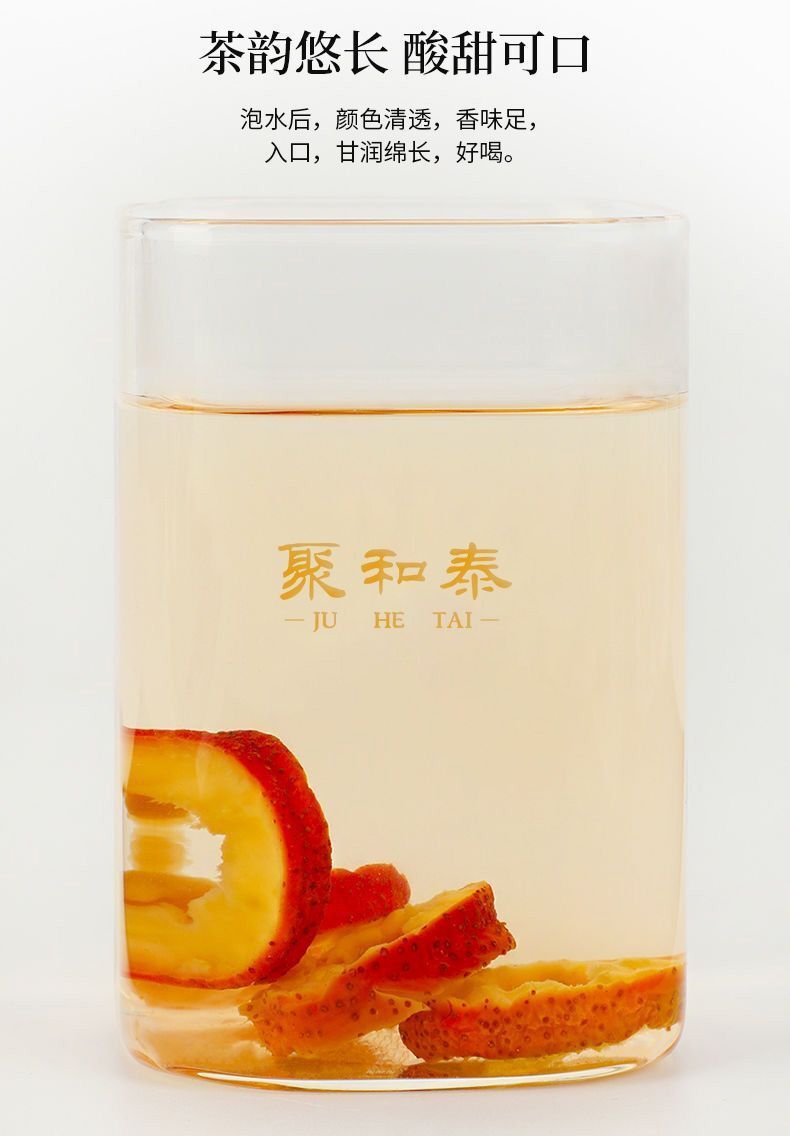 Juhe Tai Premium Dried Hawthorn - 120g Hawthorn Slices for Tea, Snacks & Health