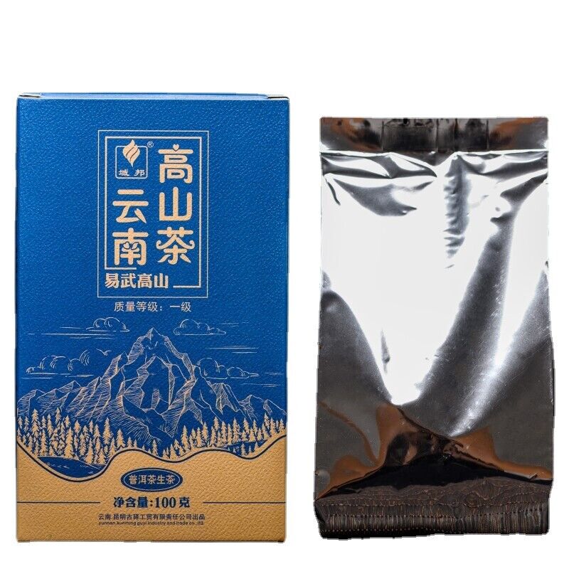 Yunnan Puerh Raw Tea Loose Tea Yiwu High Mountain Ancient Tea 100g/3.52OZ