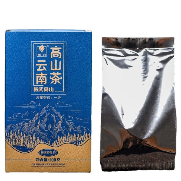 Yunnan Puerh Raw Tea Loose Tea Yiwu High Mountain Ancient Tea 100g/3.52OZ