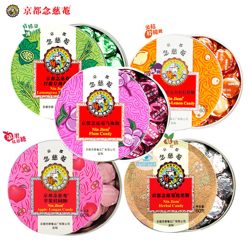 Moisturizing Throat Sugar 60g Cooling Sugar Mint Throat Protection Tablets