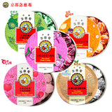 Moisturizing Throat Sugar 60g Cooling Sugar Mint Throat Protection Tablets
