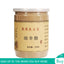 250g Xi Xin powder wild ginger Chinese herbal medicine 100% pure 8.8oz
