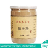 250g Xi Xin powder wild ginger Chinese herbal medicine 100% pure 8.8oz