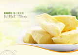 30g Loaded Lyophilized Golden Pillow Durian Dry Dried Fruit Bagged Crisp Snack
