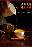 Fuding White Tea Small Square Piece Old Shoumei Gongmei Chenpi White Tea