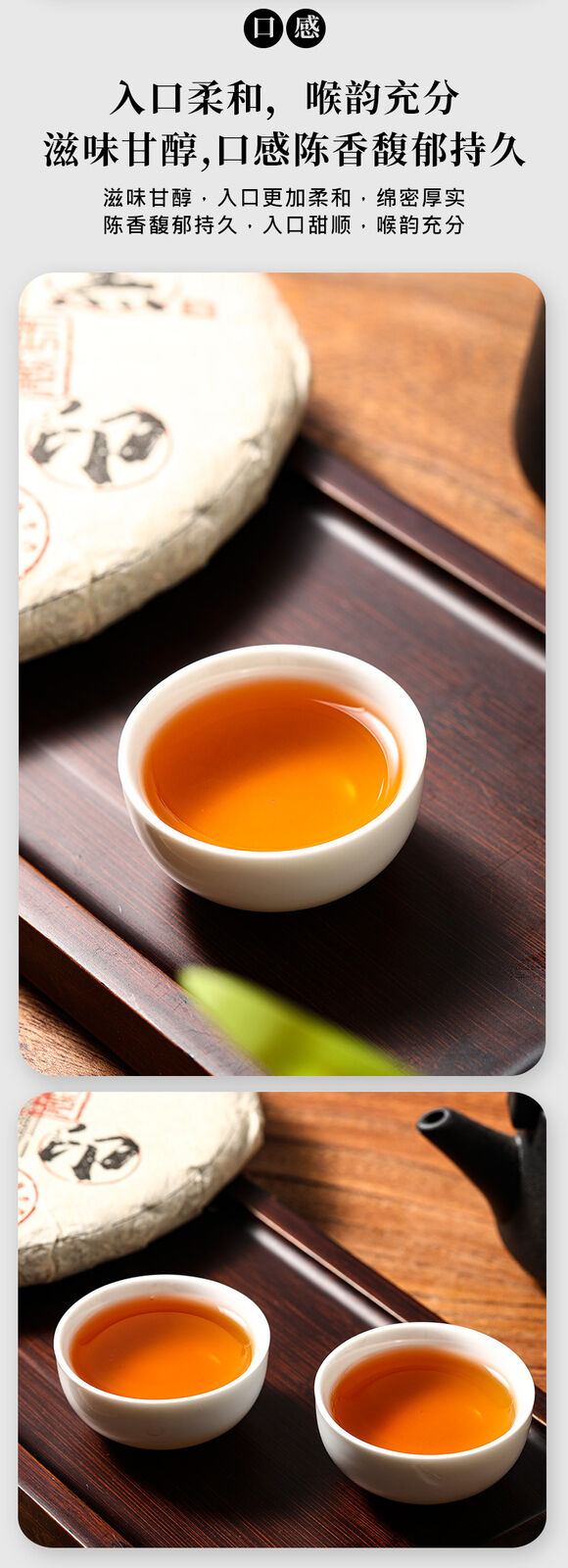 Puerh Tea Pu-erh Tea Cake Raw Pu'er Black Seal Antique Tea 357g Puerh Tea Cake