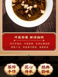 Lychee Black Tea Zhengshan Xiao Seed Black Tea Strong Aroma Black Tea 200g