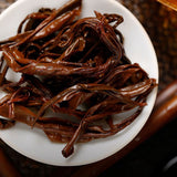 Yunnan Dianhong Tea Cake Fengqing Ancient Tree Wild Sun-Dried Red Tea 357g