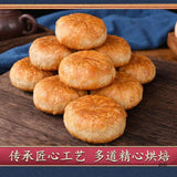 Buckwheat Salted Crisps Traditional Savory Cake Handmade Snack Treats