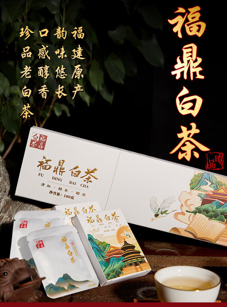 Fuding White Tea Small Square Piece Old Shoumei Gongmei Chenpi White Tea