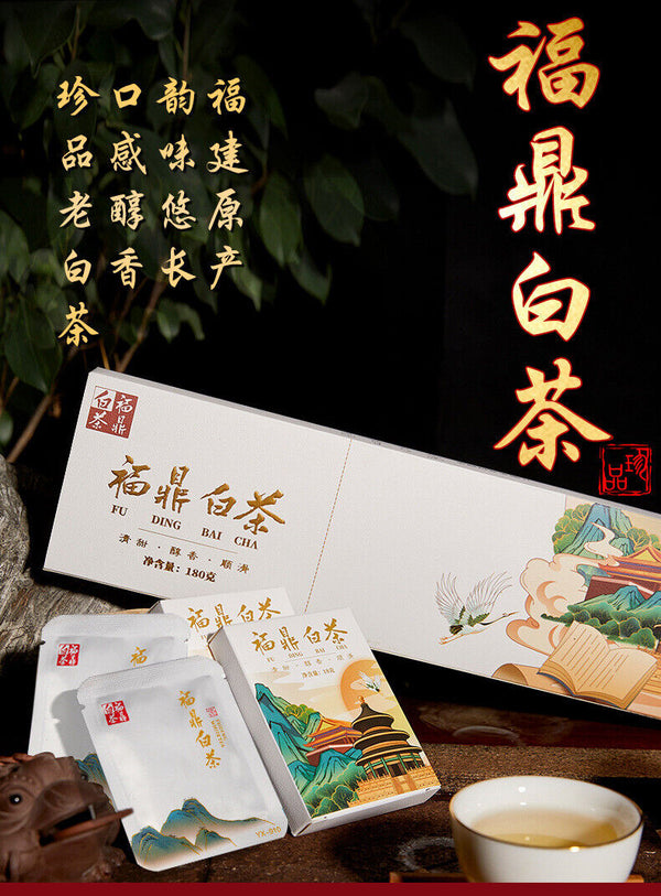 Fuding White Tea Small Square Piece Old Shoumei Gongmei Chenpi White Tea