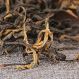 100g Bulk Fengqing Ancient Tree Kung Fu Dianhong Maofeng Gift Bag Health Care